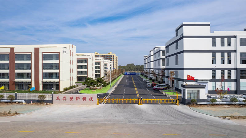 Youcun Plastic Products Factory